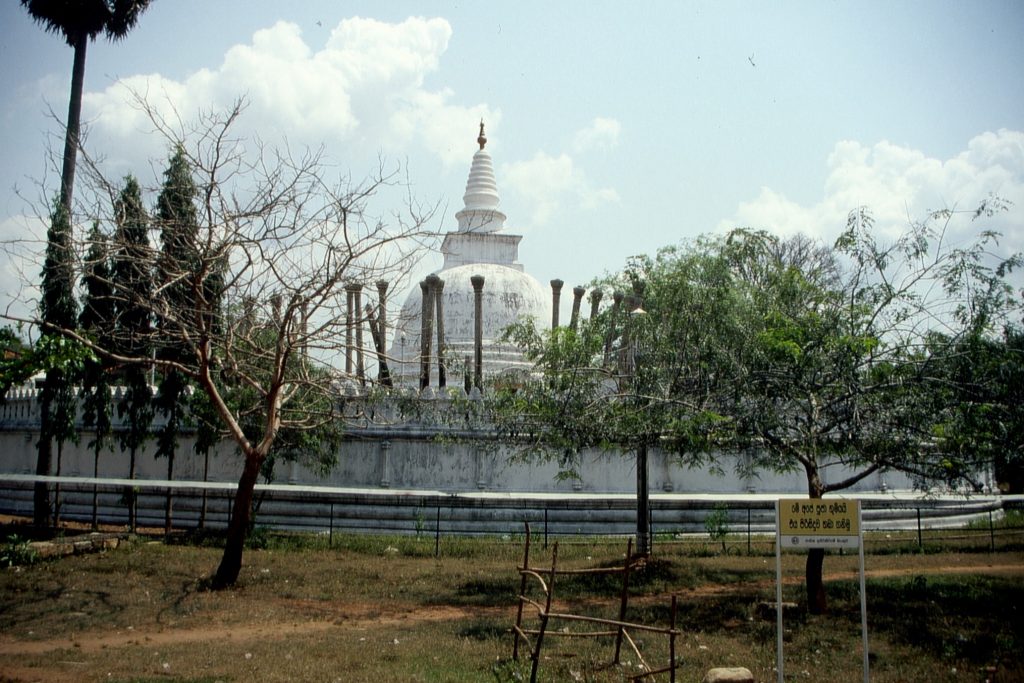 Anuradhapura
