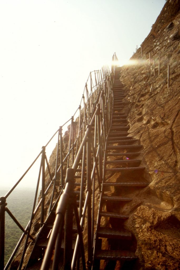 Sigiriya