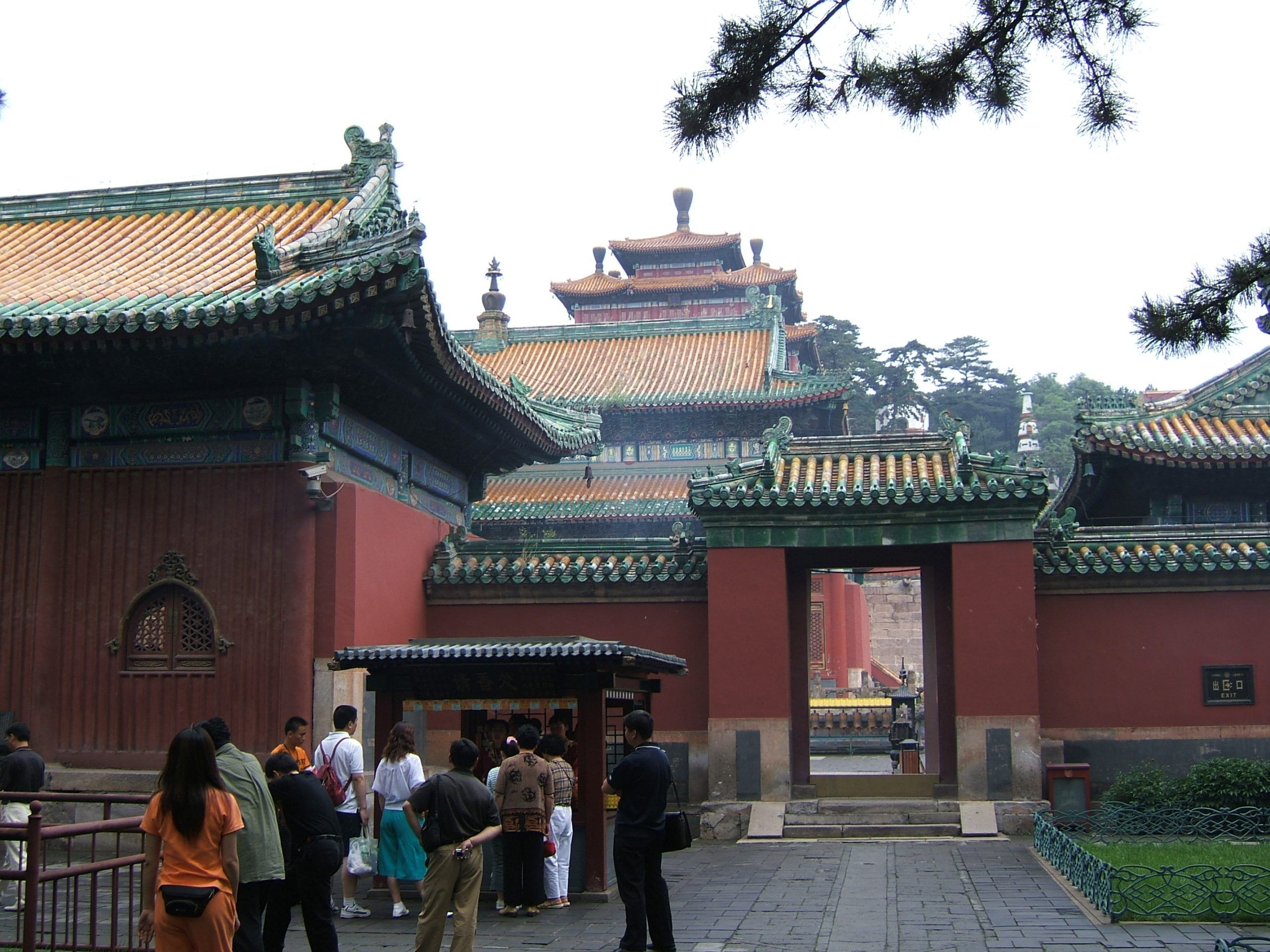 Chengde