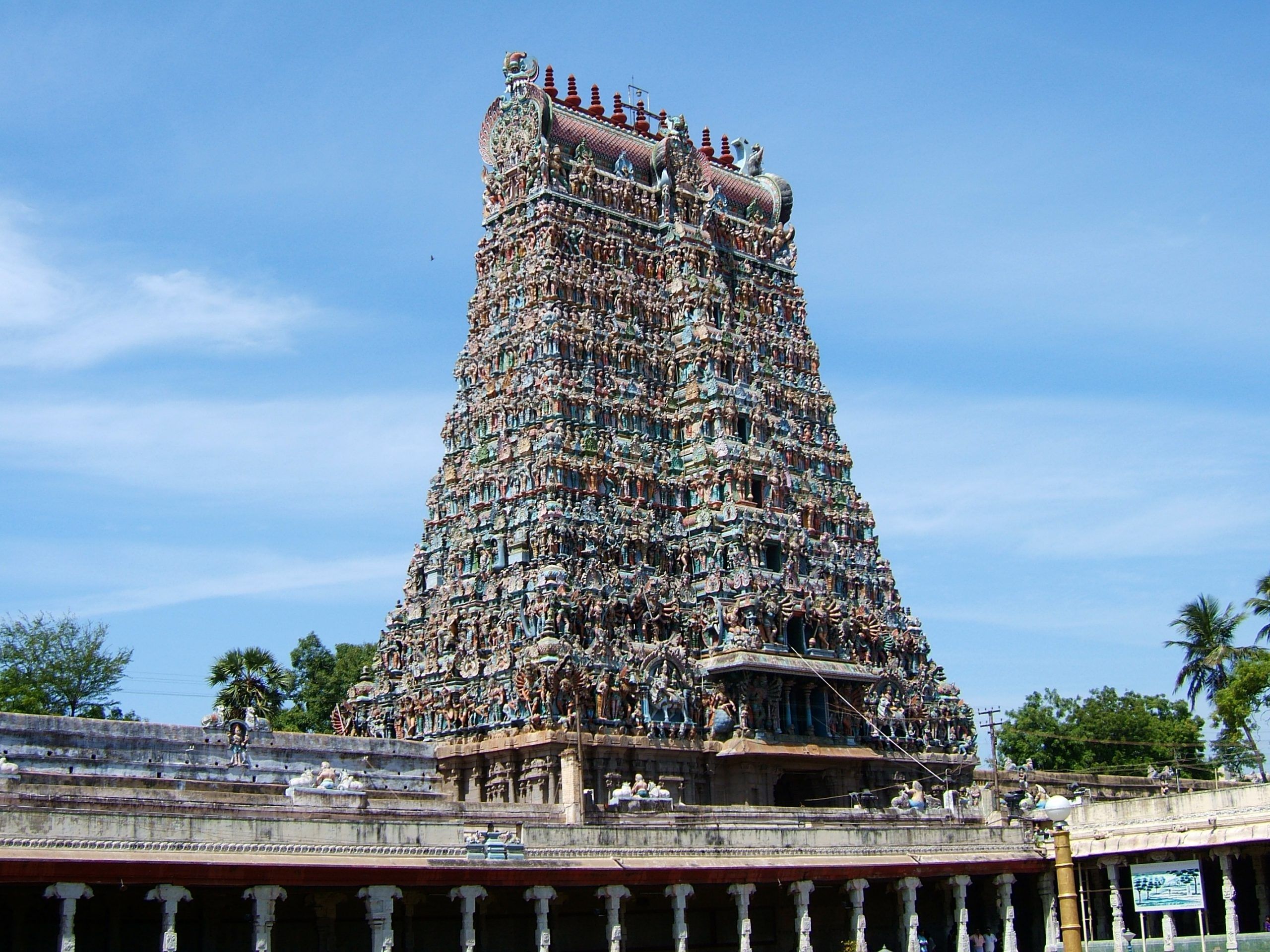 Madurai