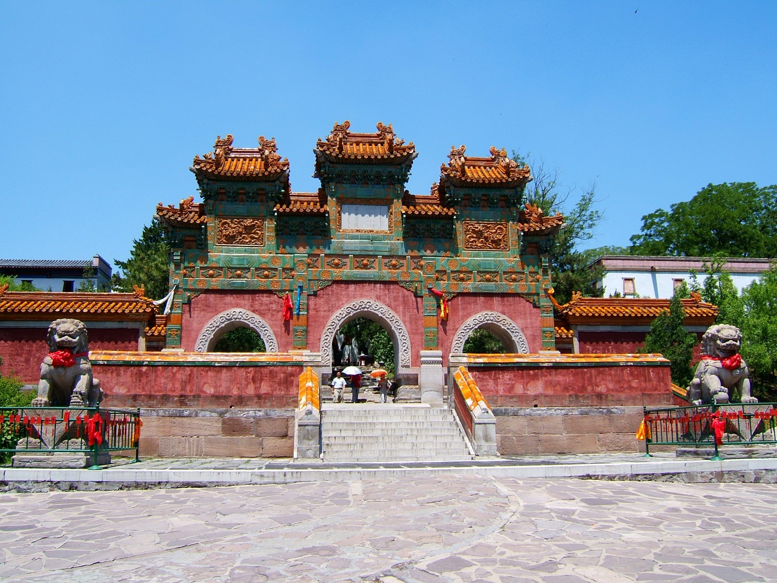 Chengde