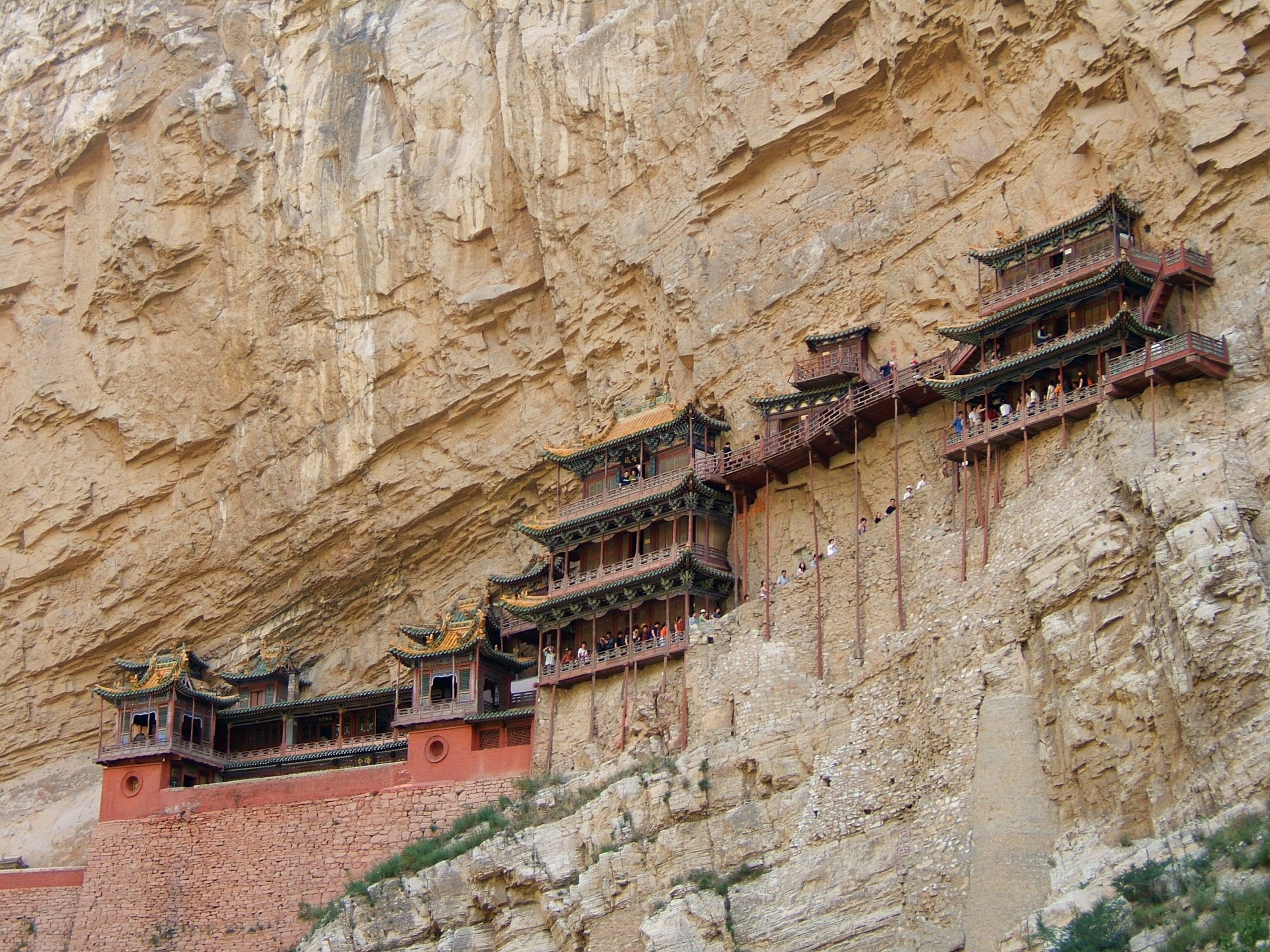 Datong