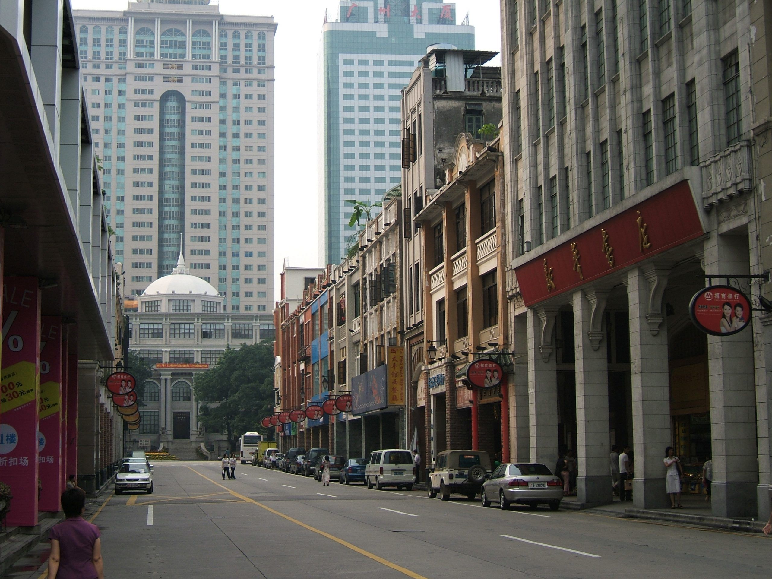 Guangzhou