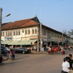 Siem Reap