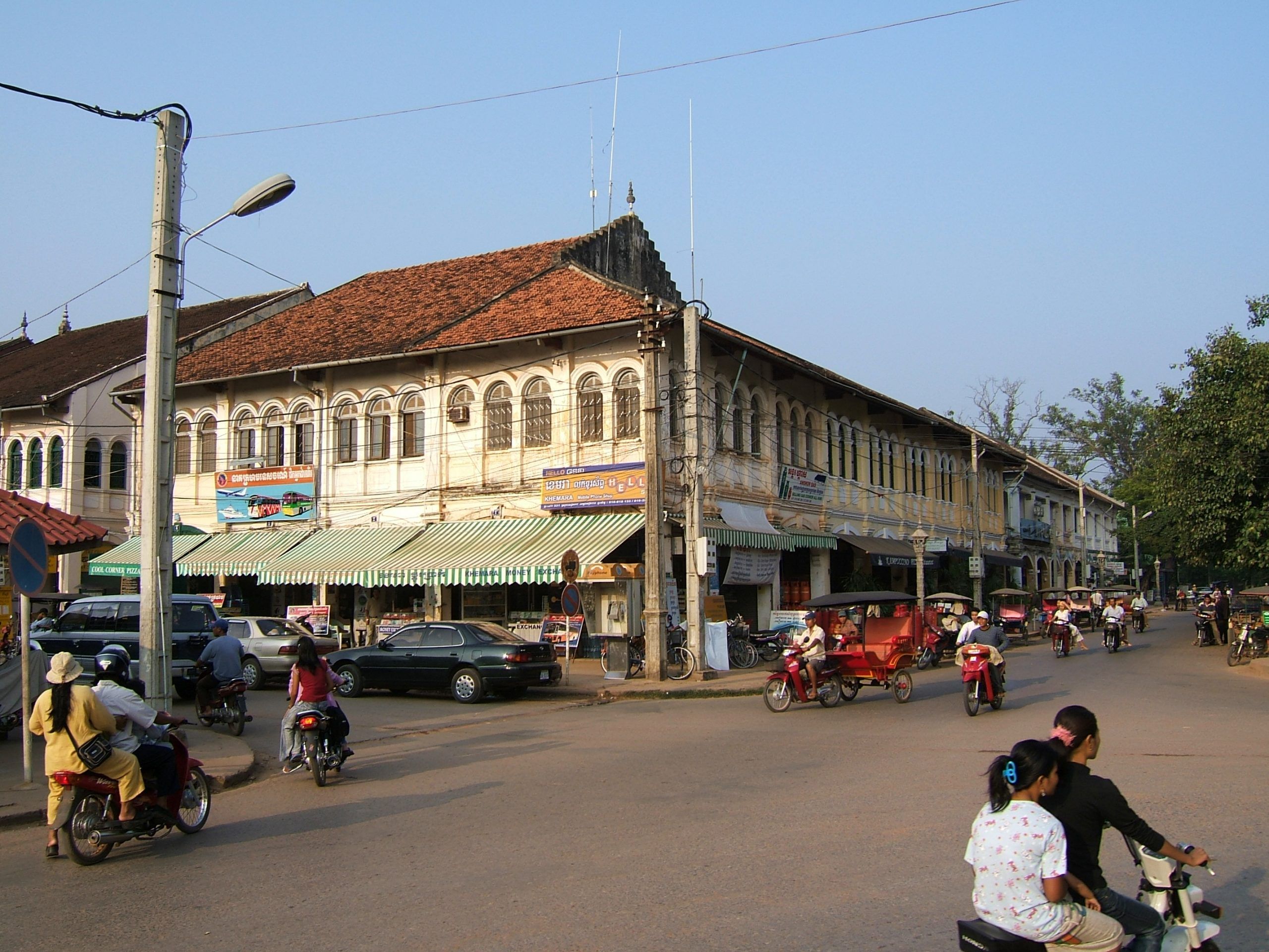 Siem Reap