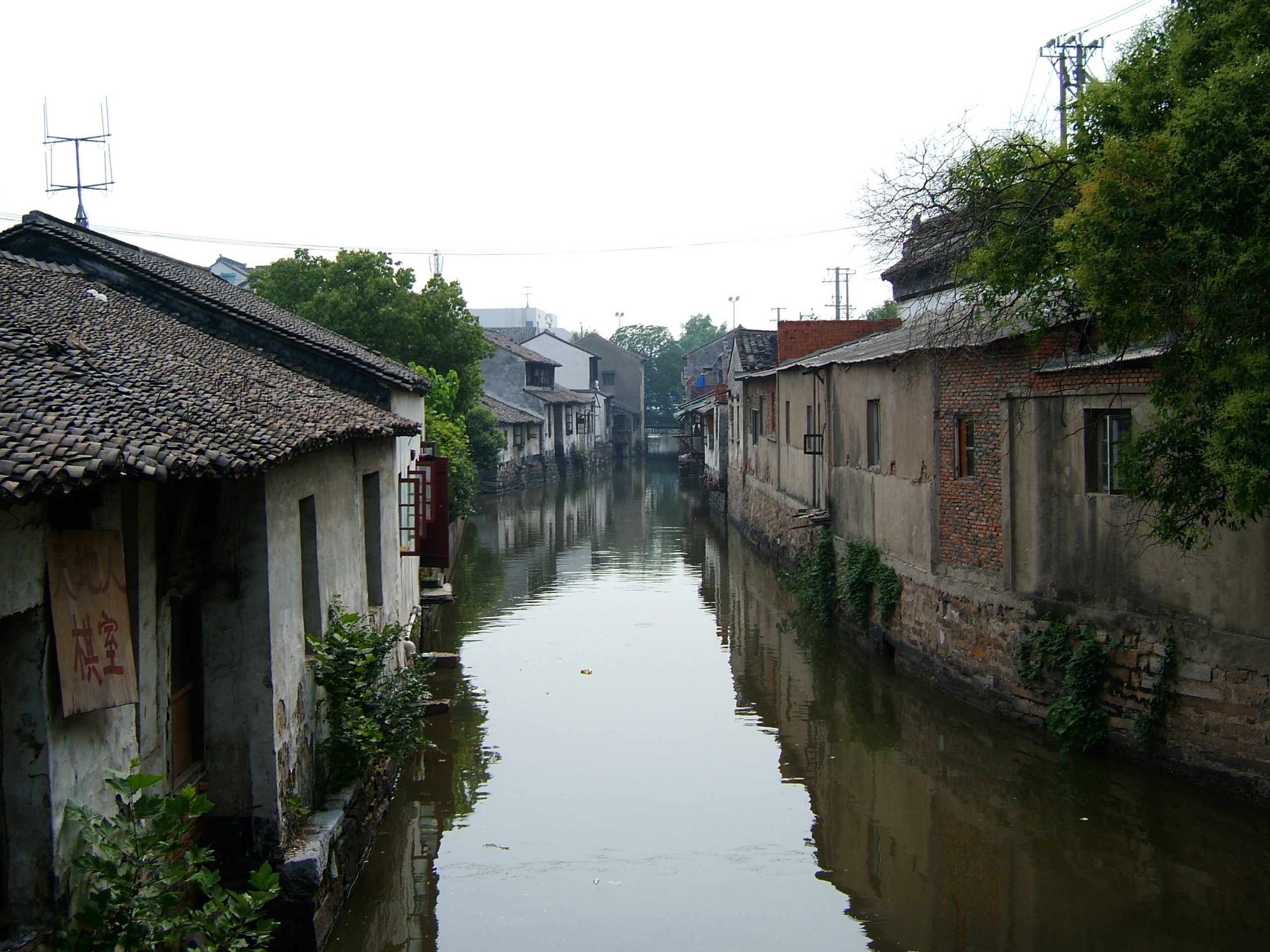 Suzhou