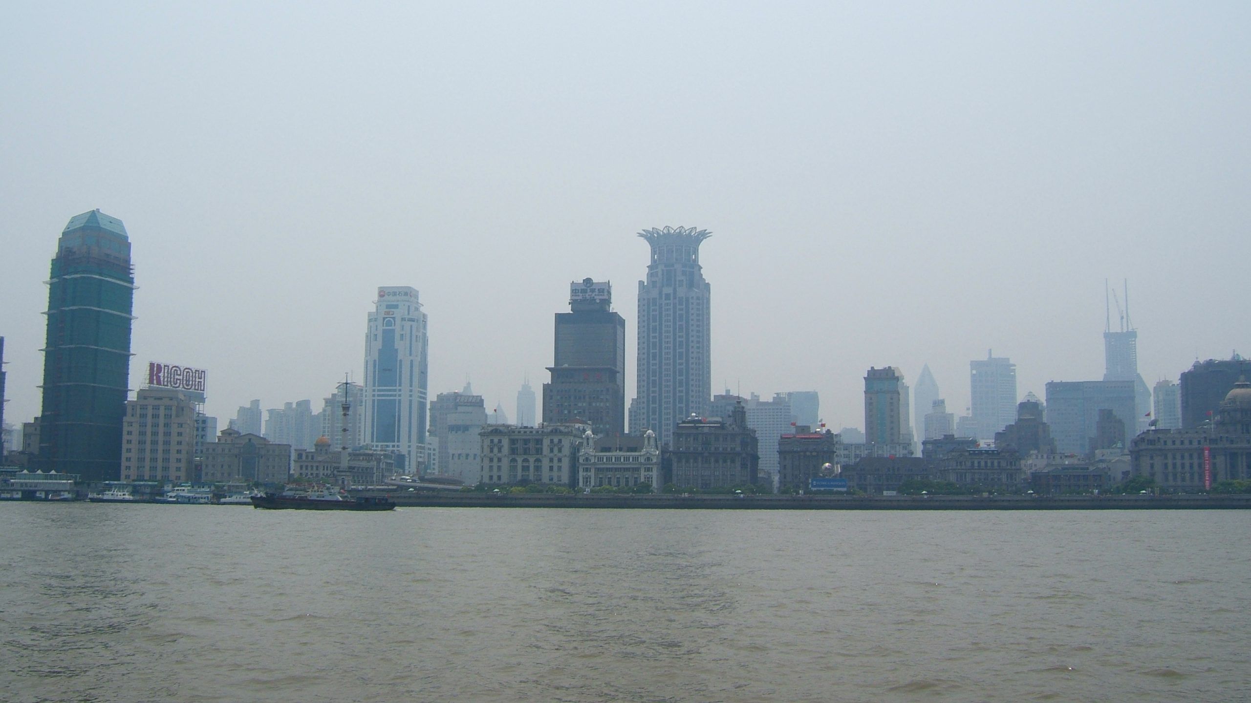 Shanghai