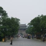 Qufu