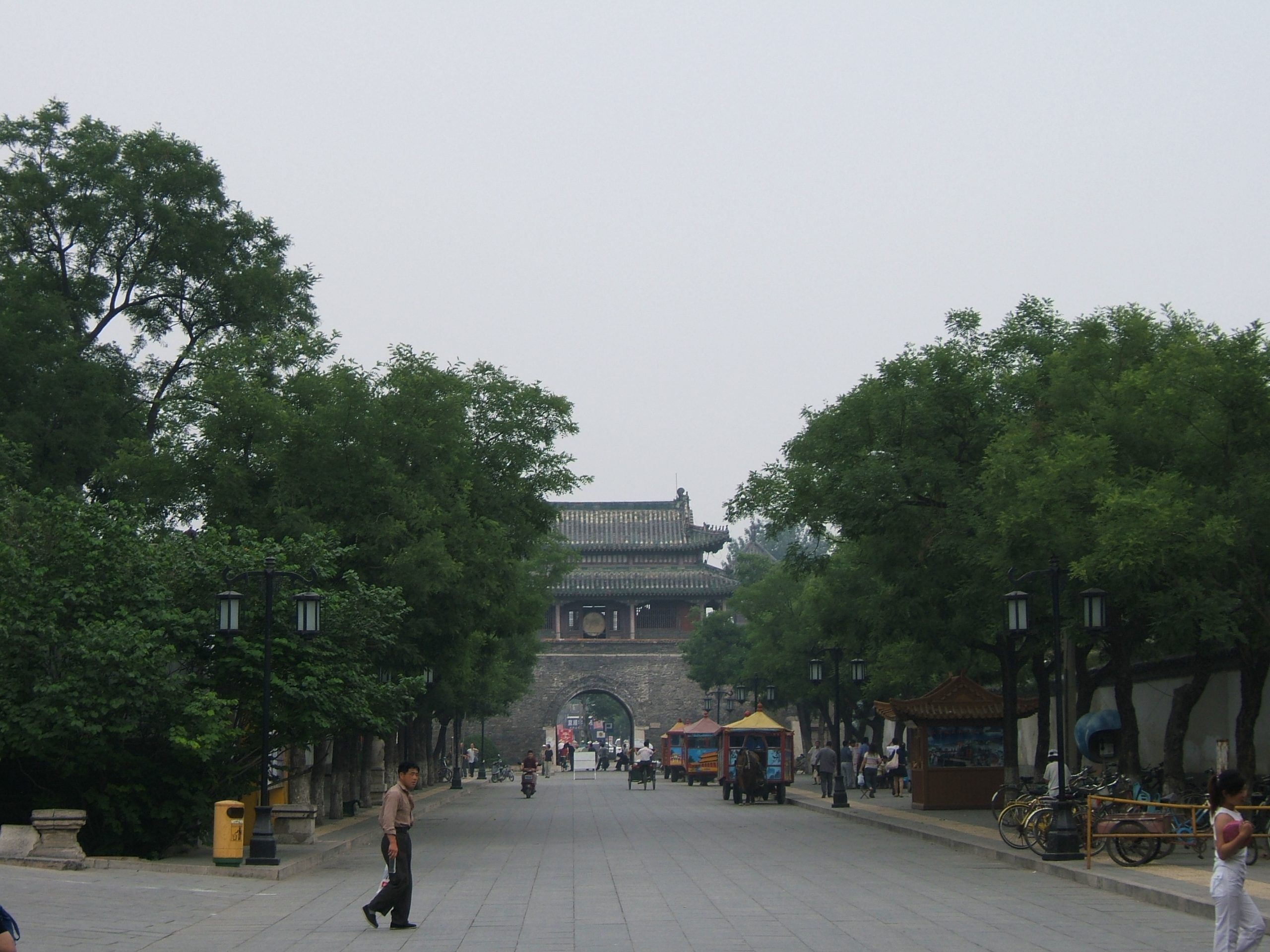Qufu