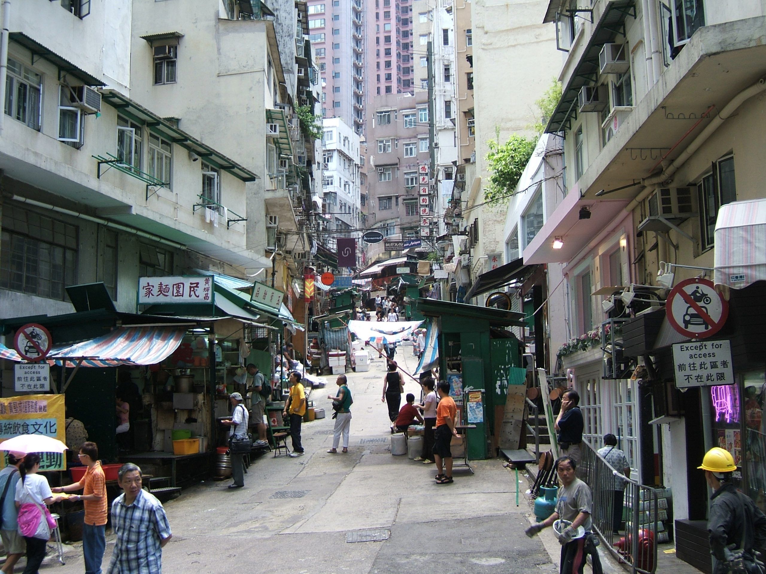 Hongkong