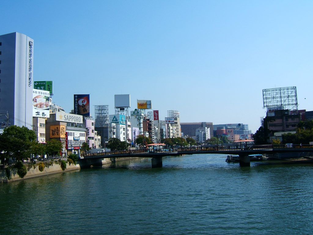 Fukuoka