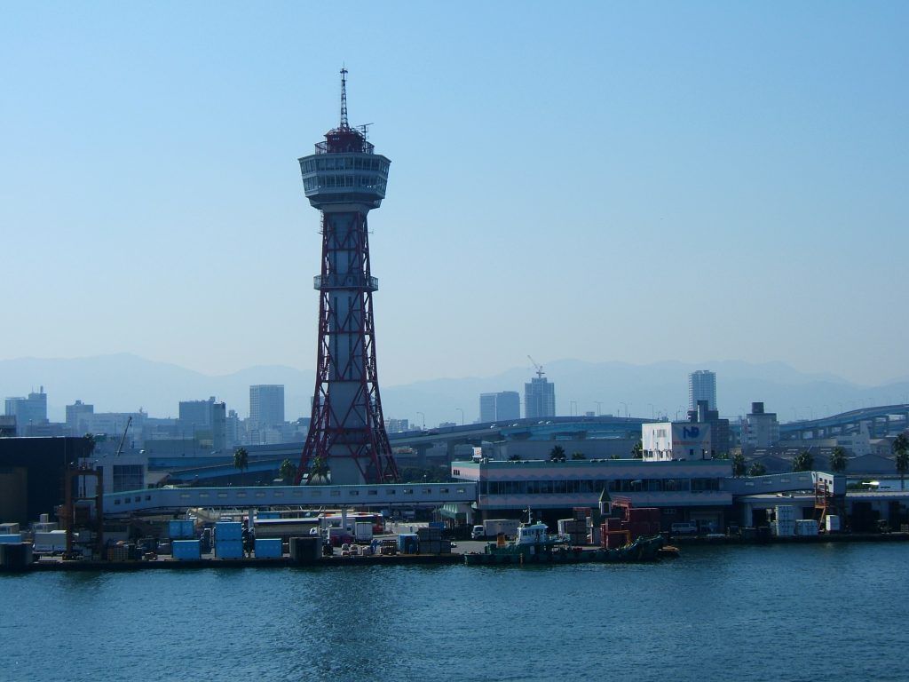 Fukuoka