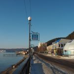 Listwjanka - Baikalsee