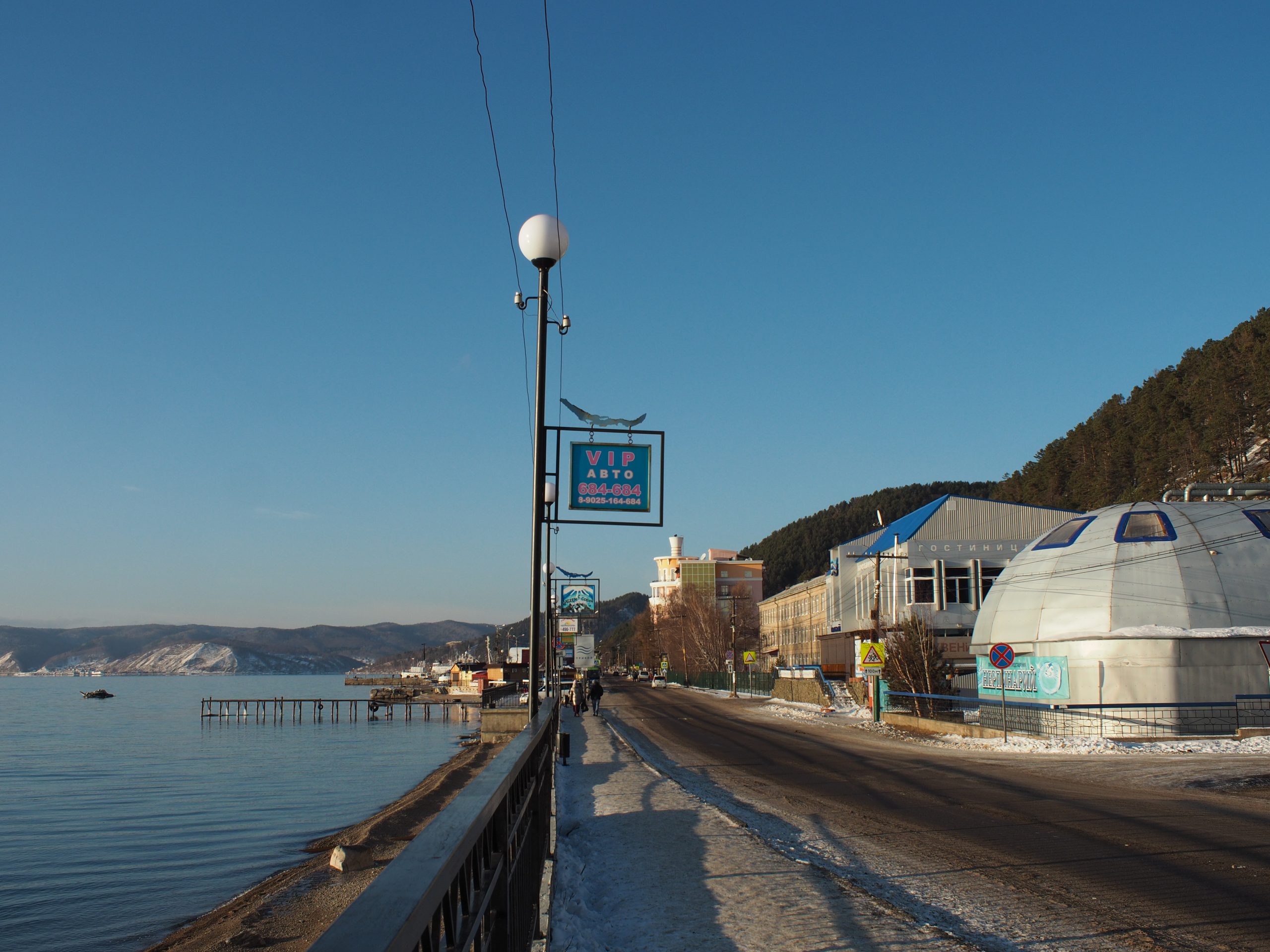 Listwjanka - Baikalsee
