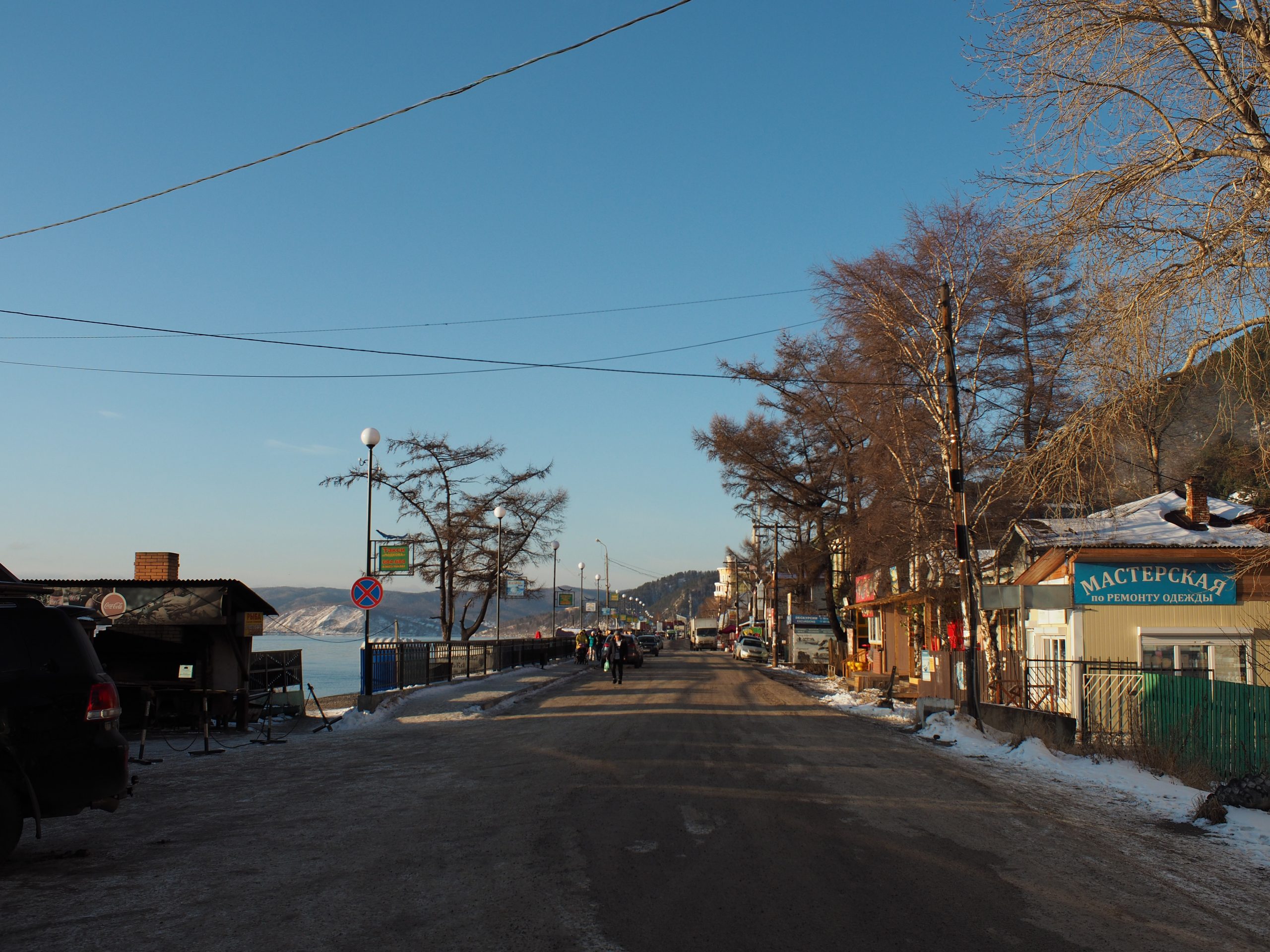 Listwjanka - Baikalsee