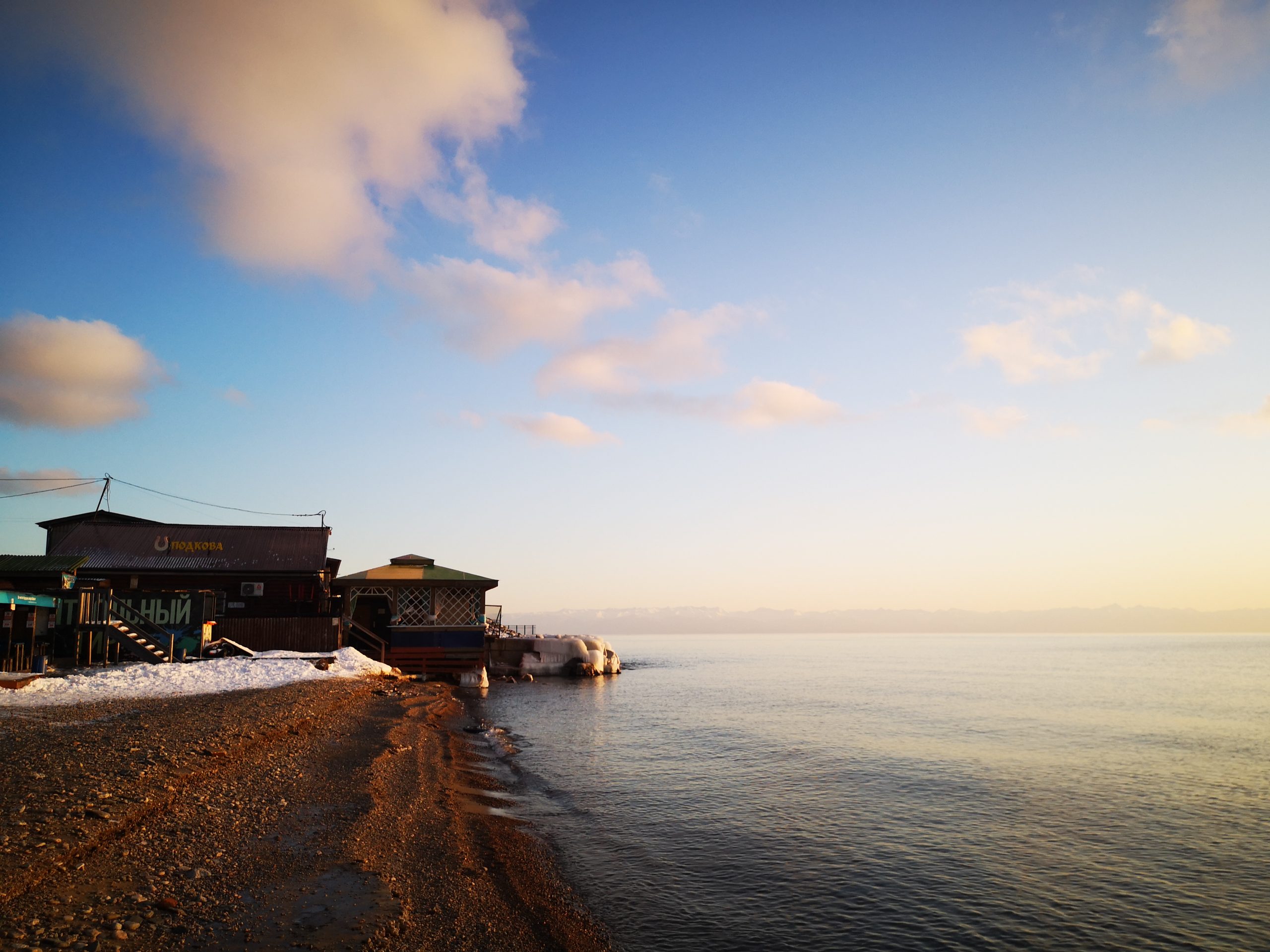 Listwjanka - Baikalsee