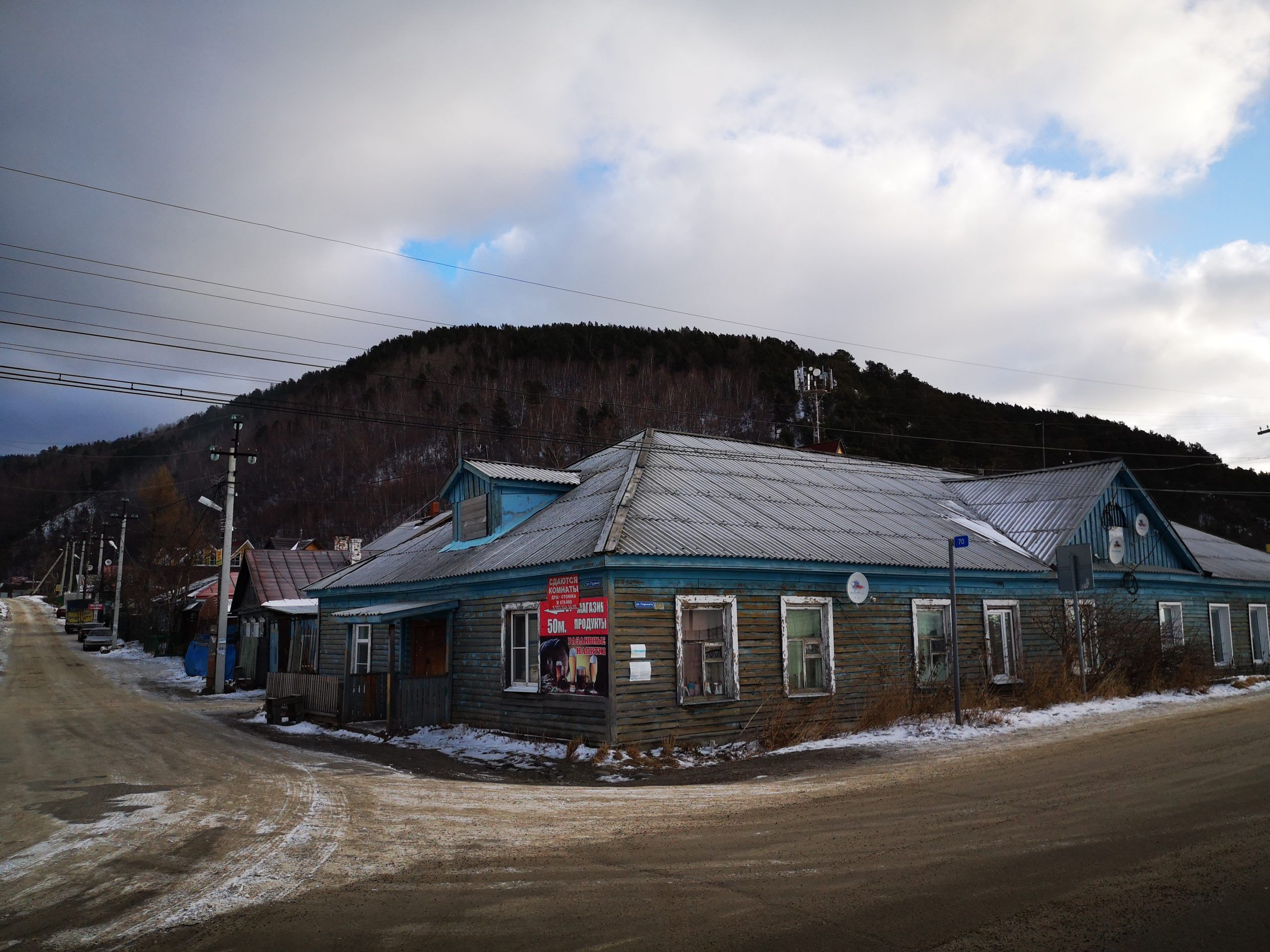 Listwjanka - Baikalsee