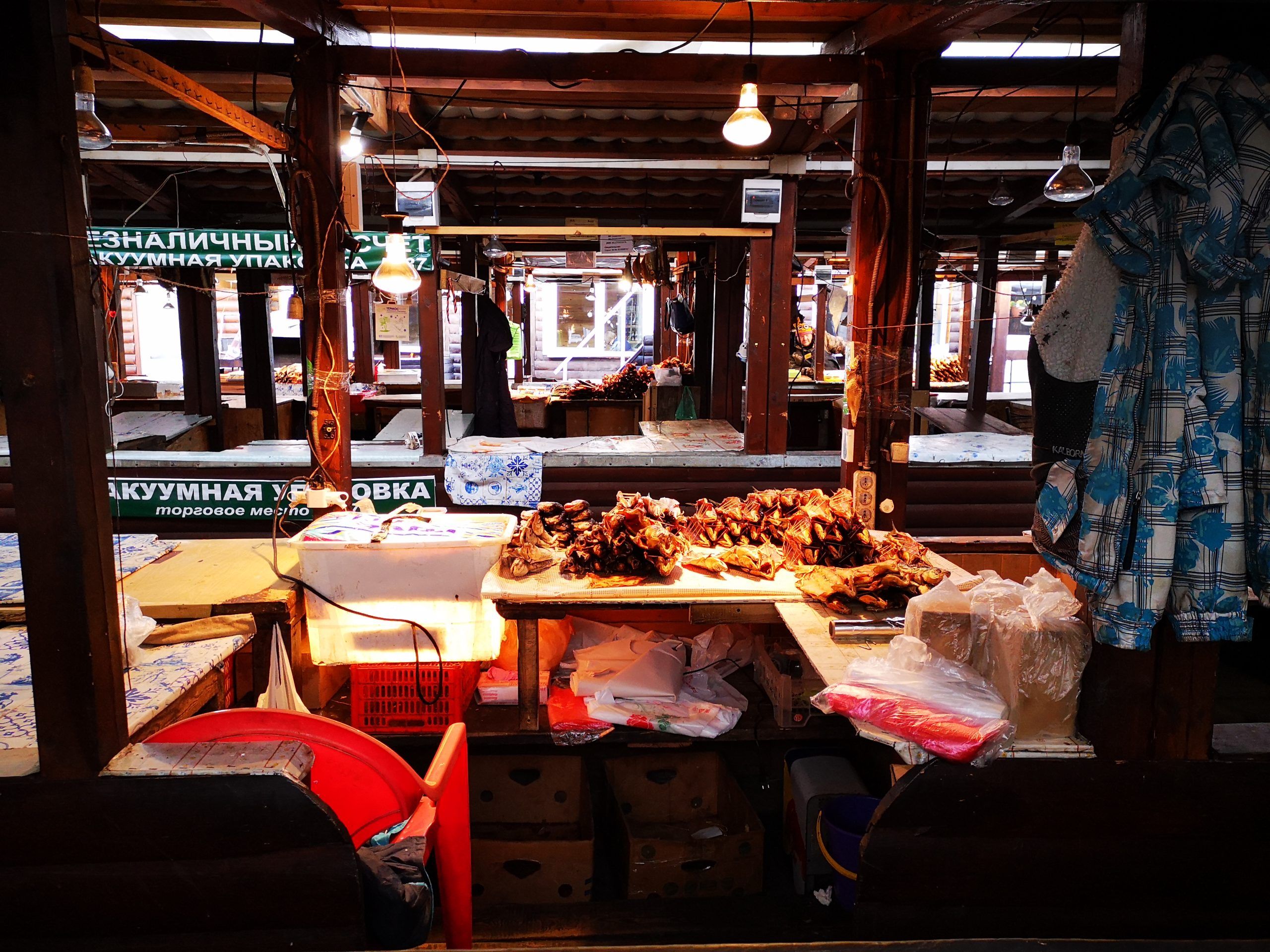 Listwjanka - Baikalsee