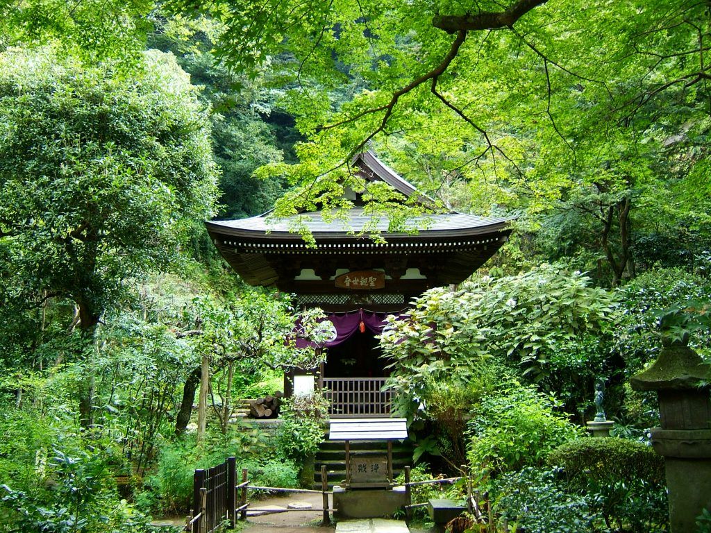 Kamakura