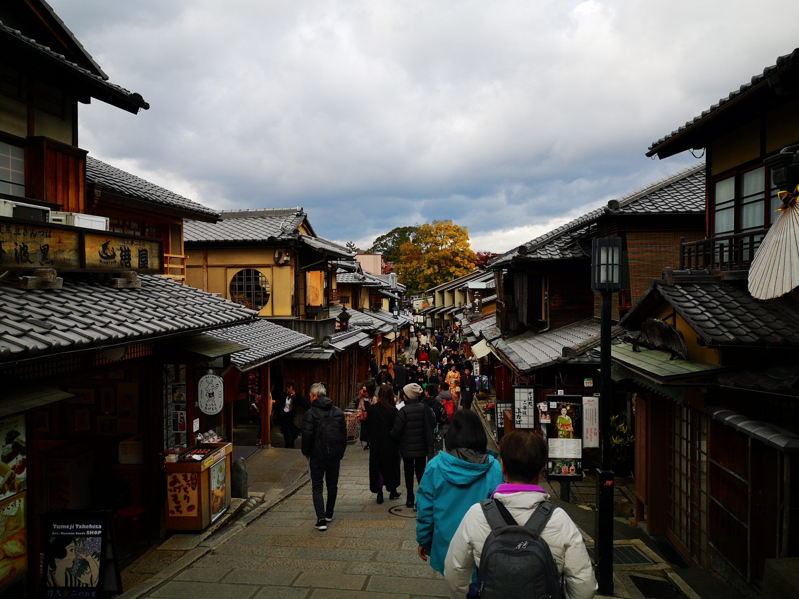 Kyoto