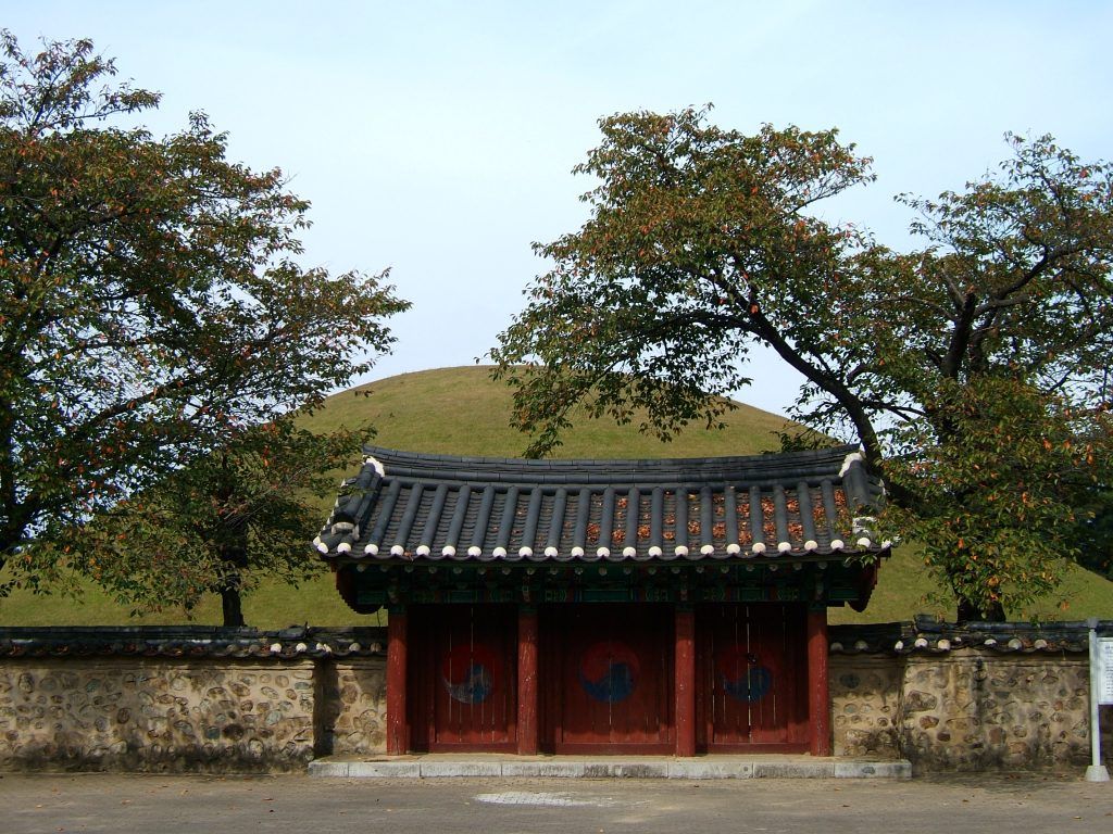Gyeongju