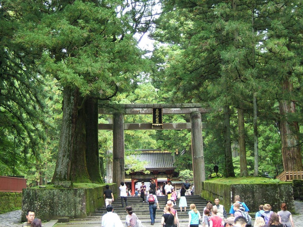 Nikko