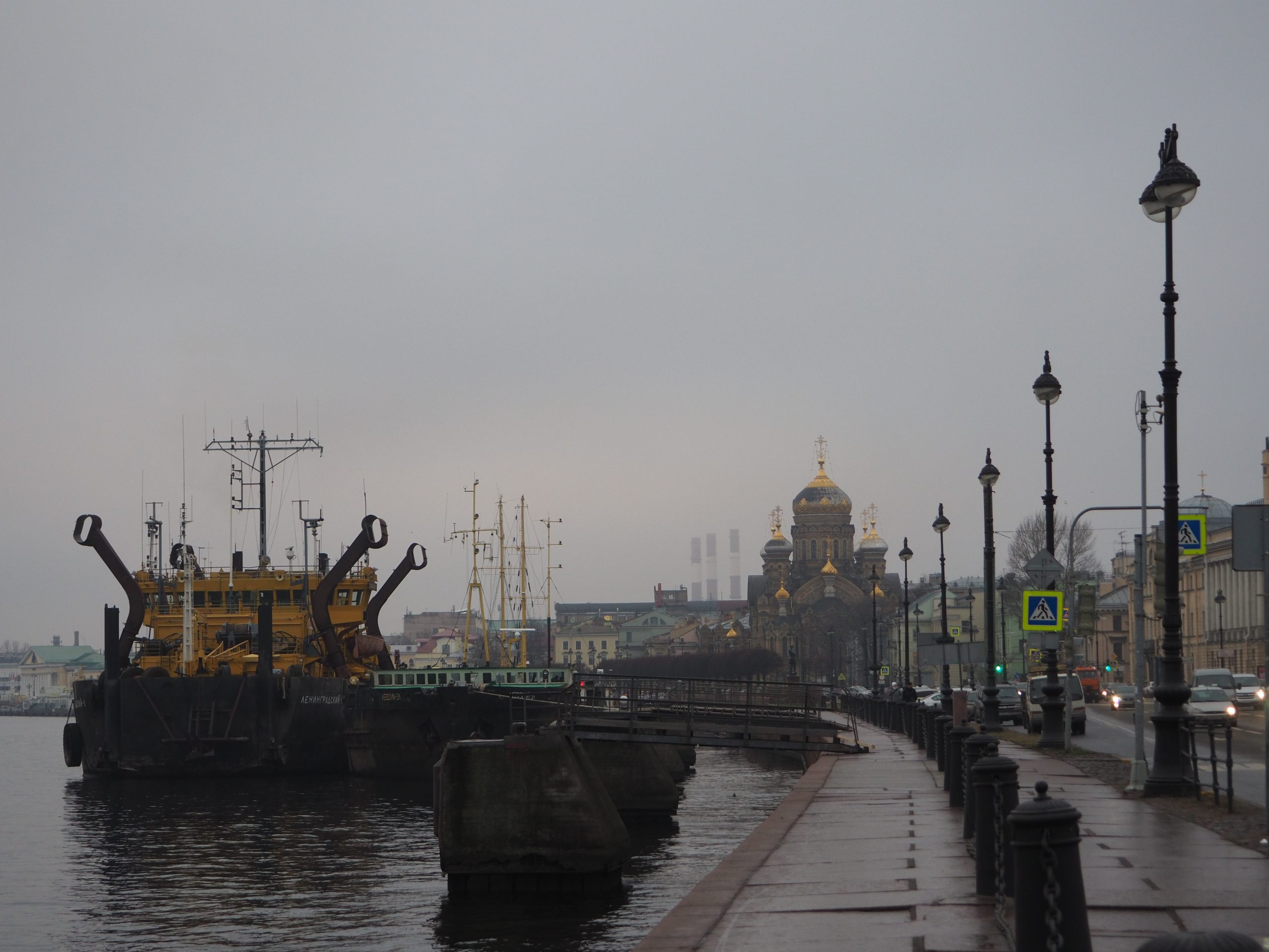 Petersburg