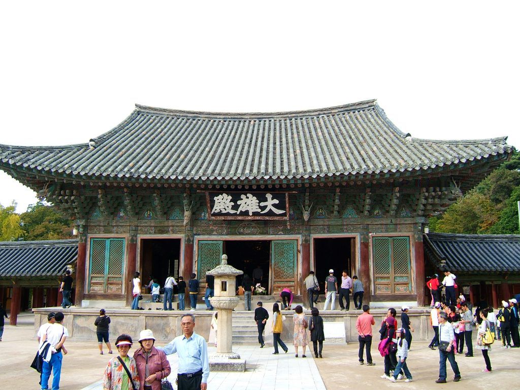 Gyeongju