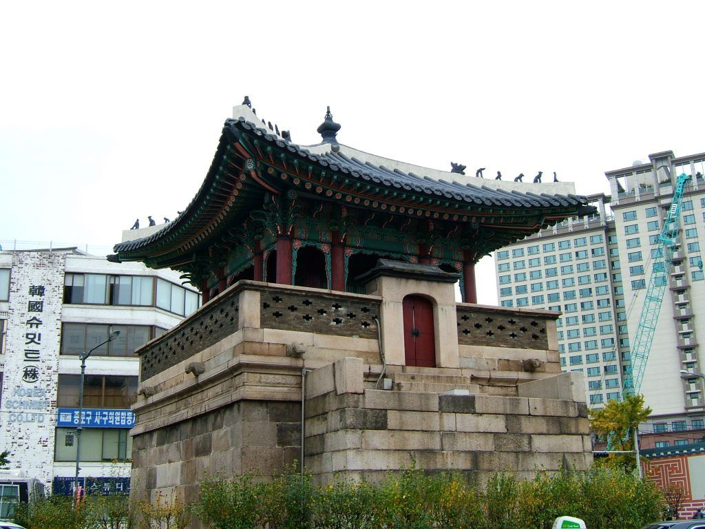 Seoul