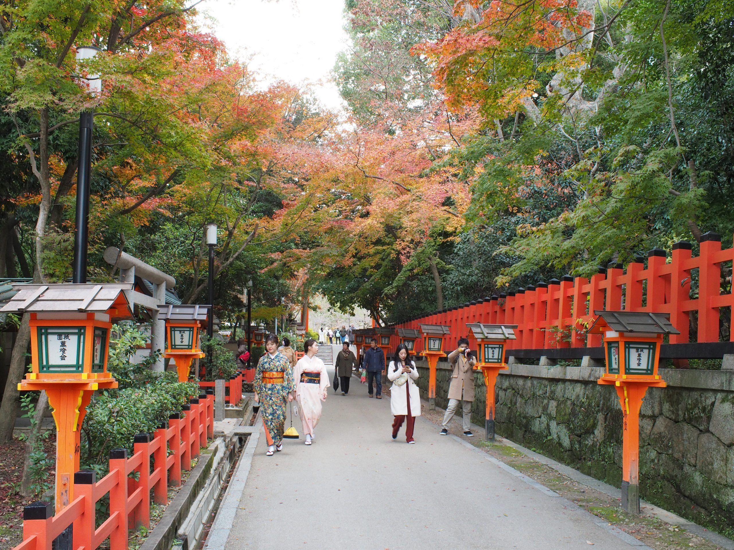 Kyoto