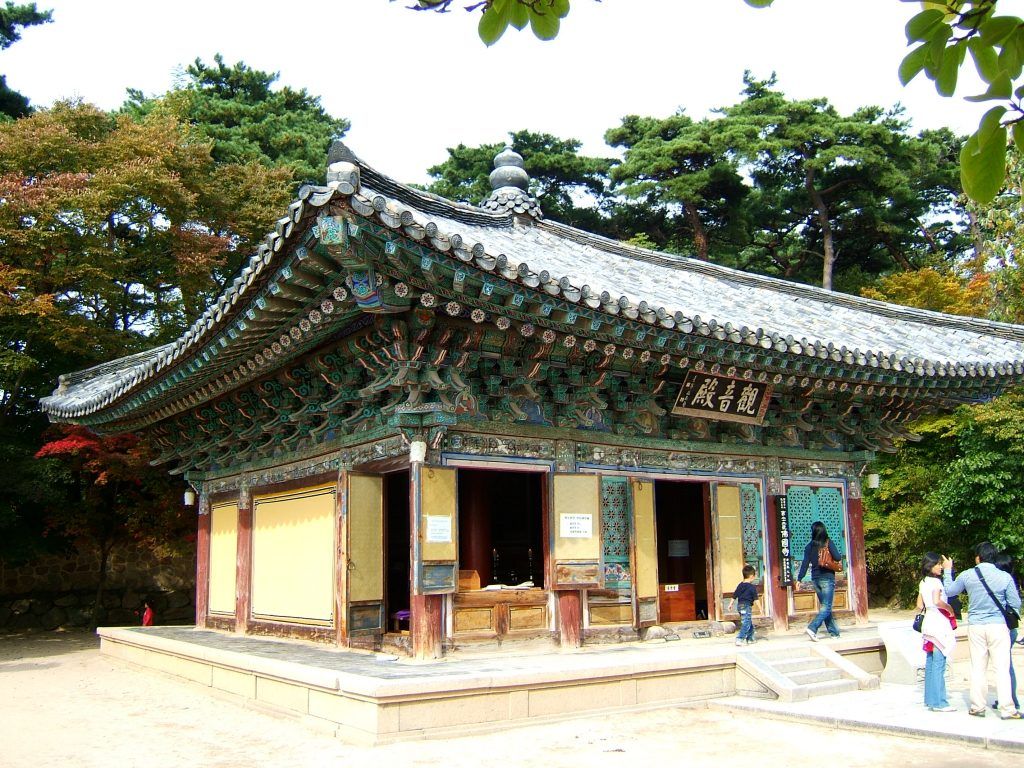 Gyeongju