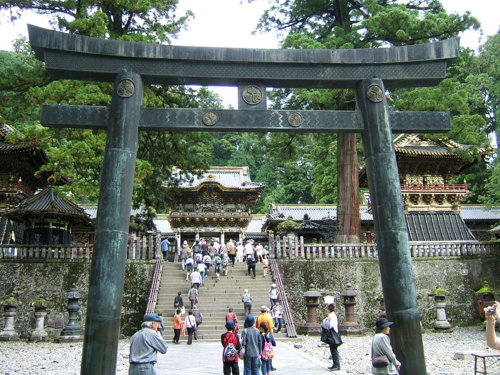 Nikko