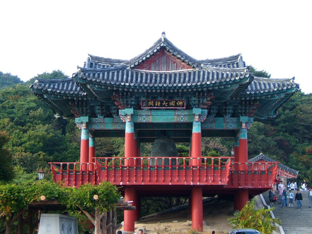 Gyeongju