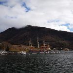Hakone