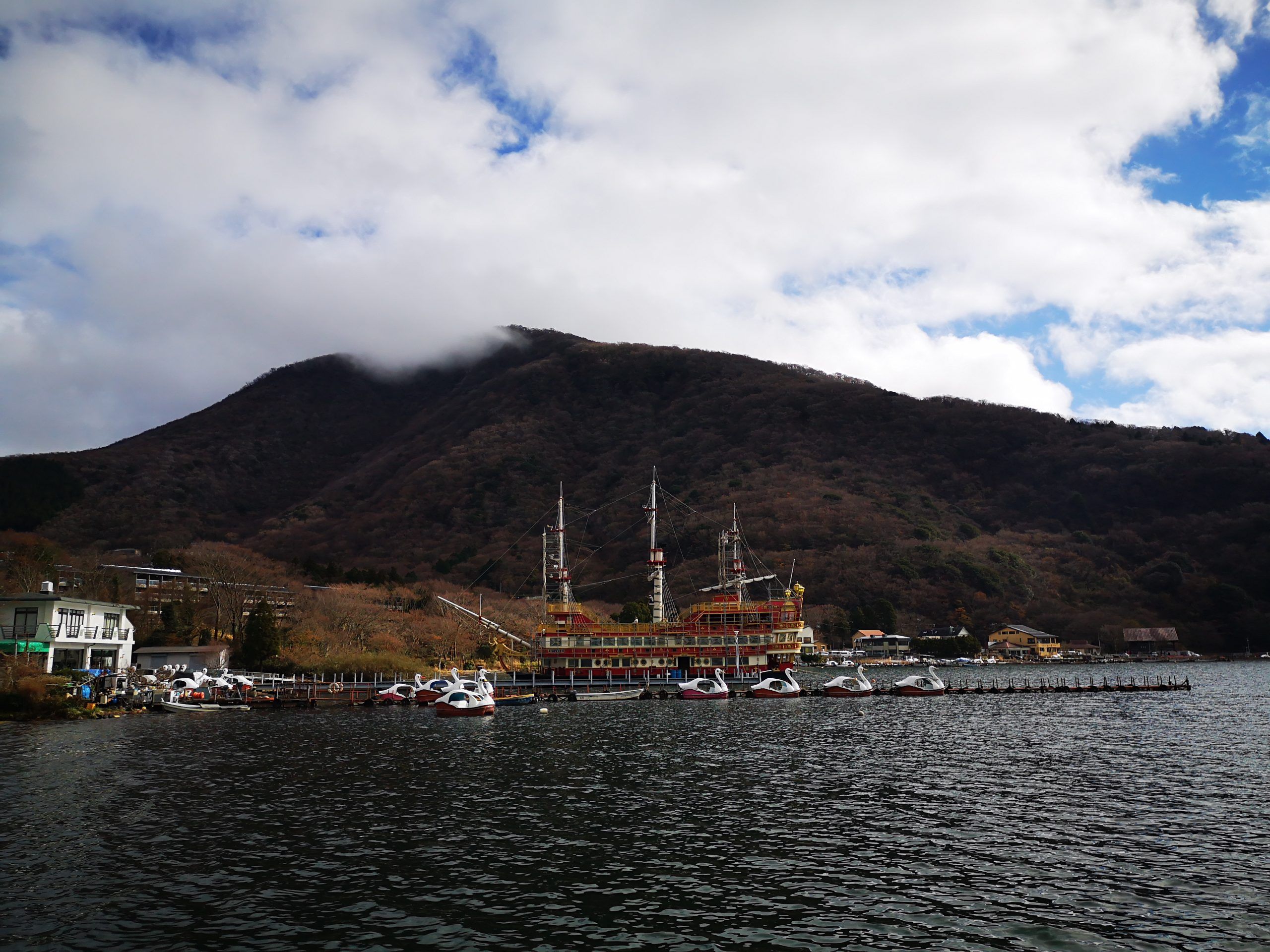 Hakone