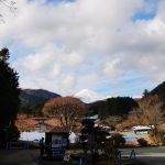 Hakone