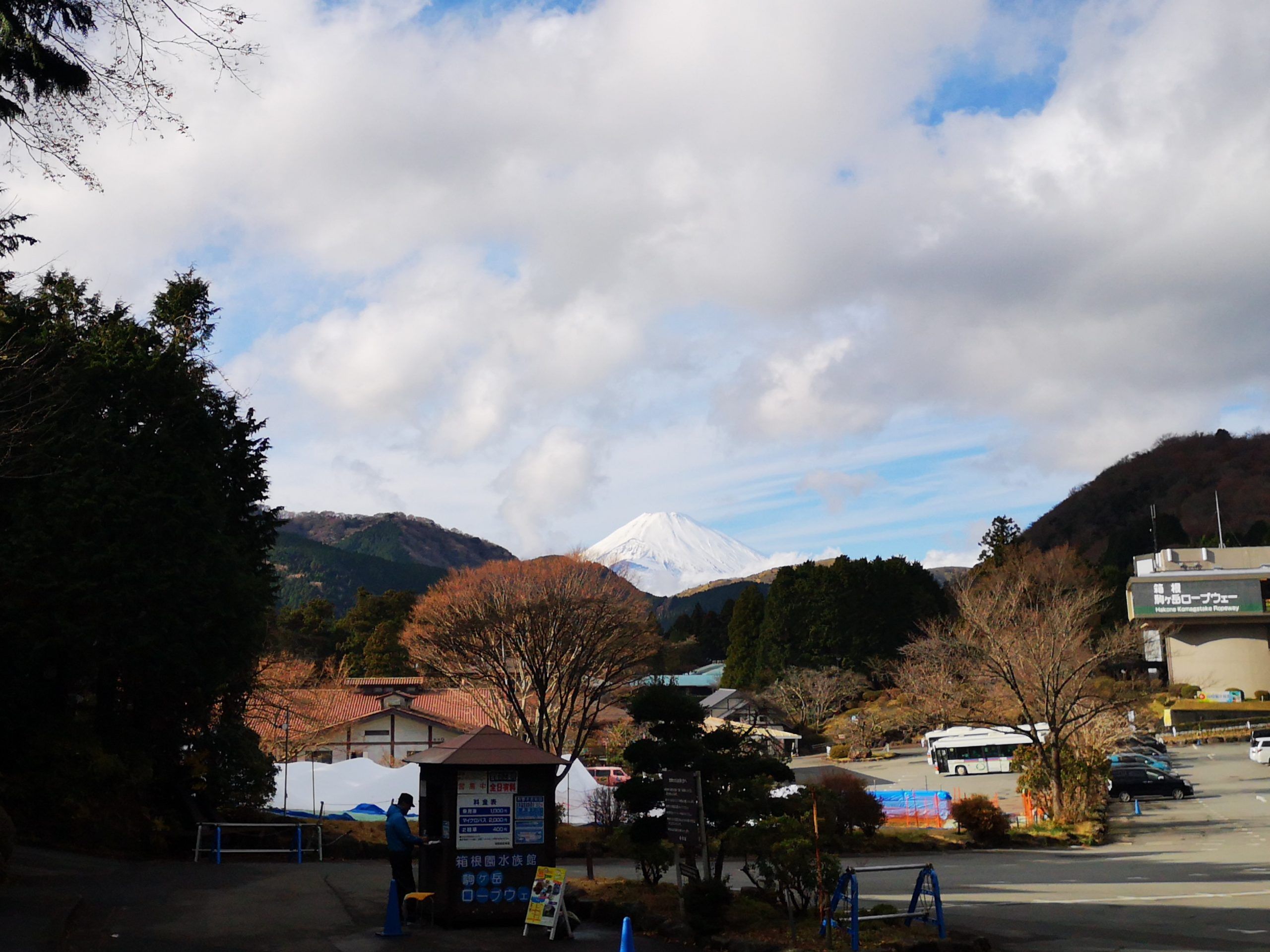 Hakone