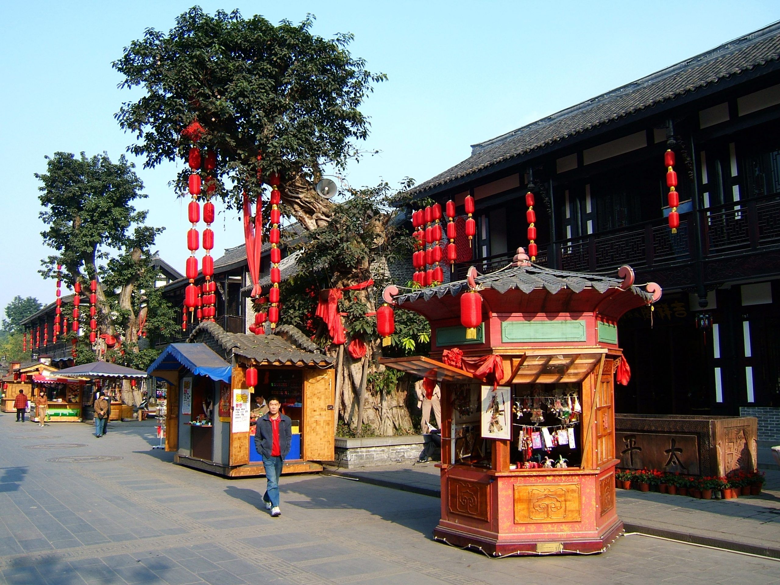 Chengdu