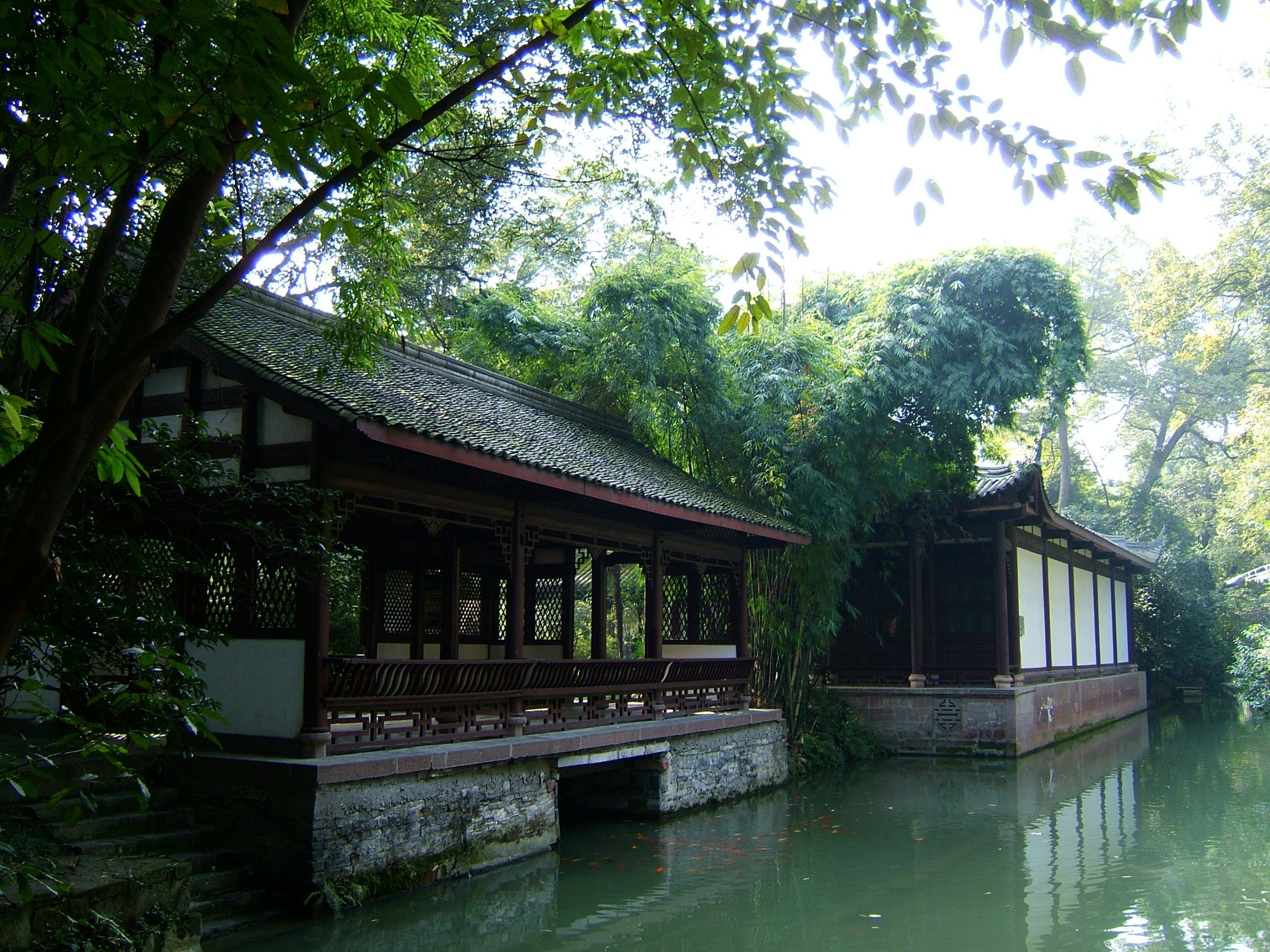 Chengdu