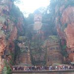 Leshan
