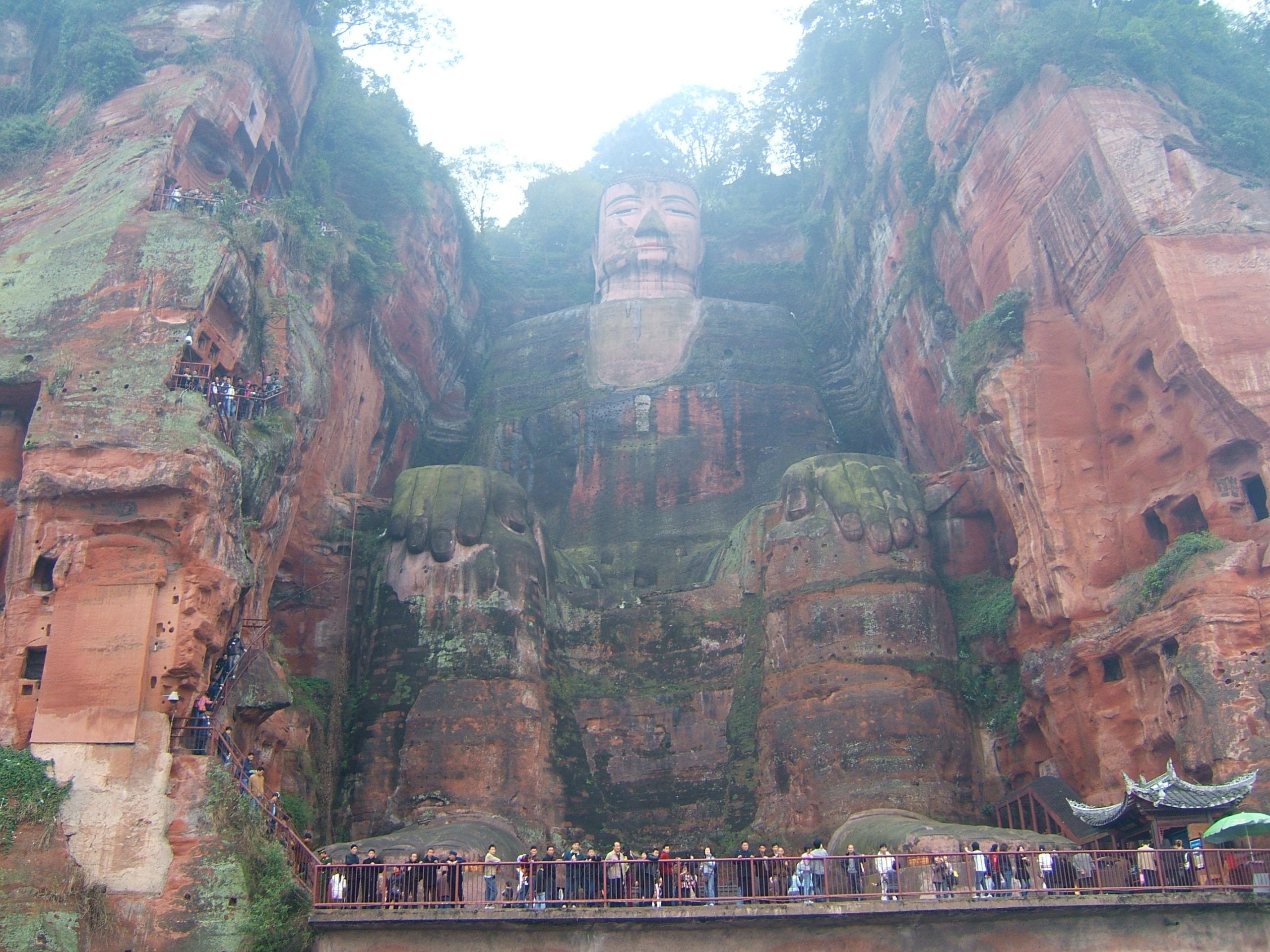 Leshan