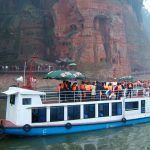 Leshan