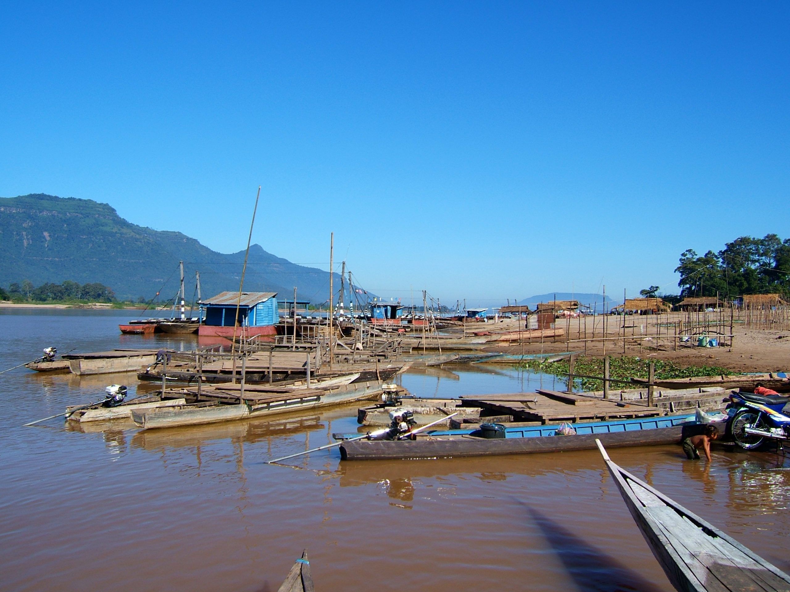 Mekong