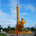 Ubon Ratchathani