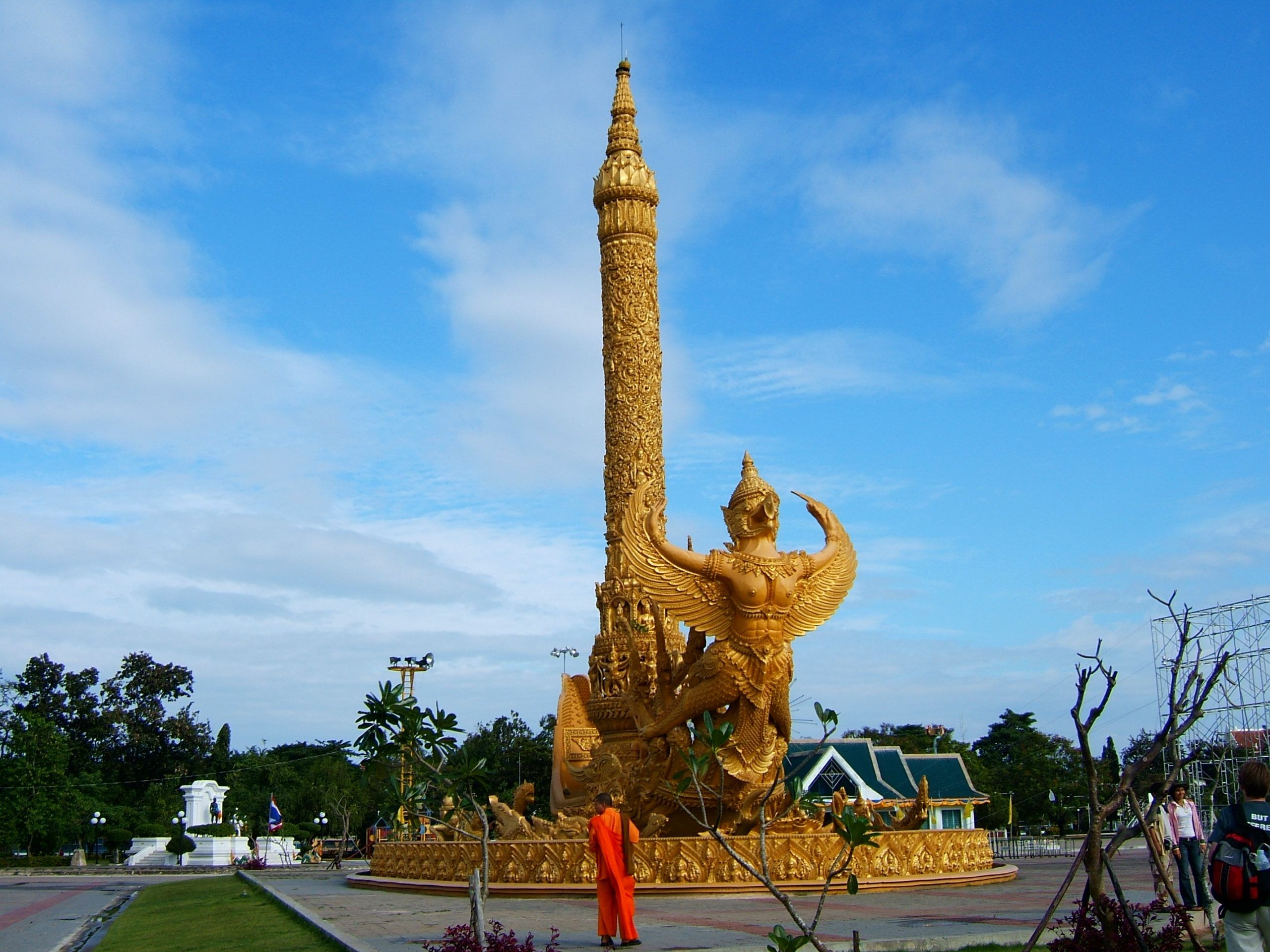 Ubon Ratchathani