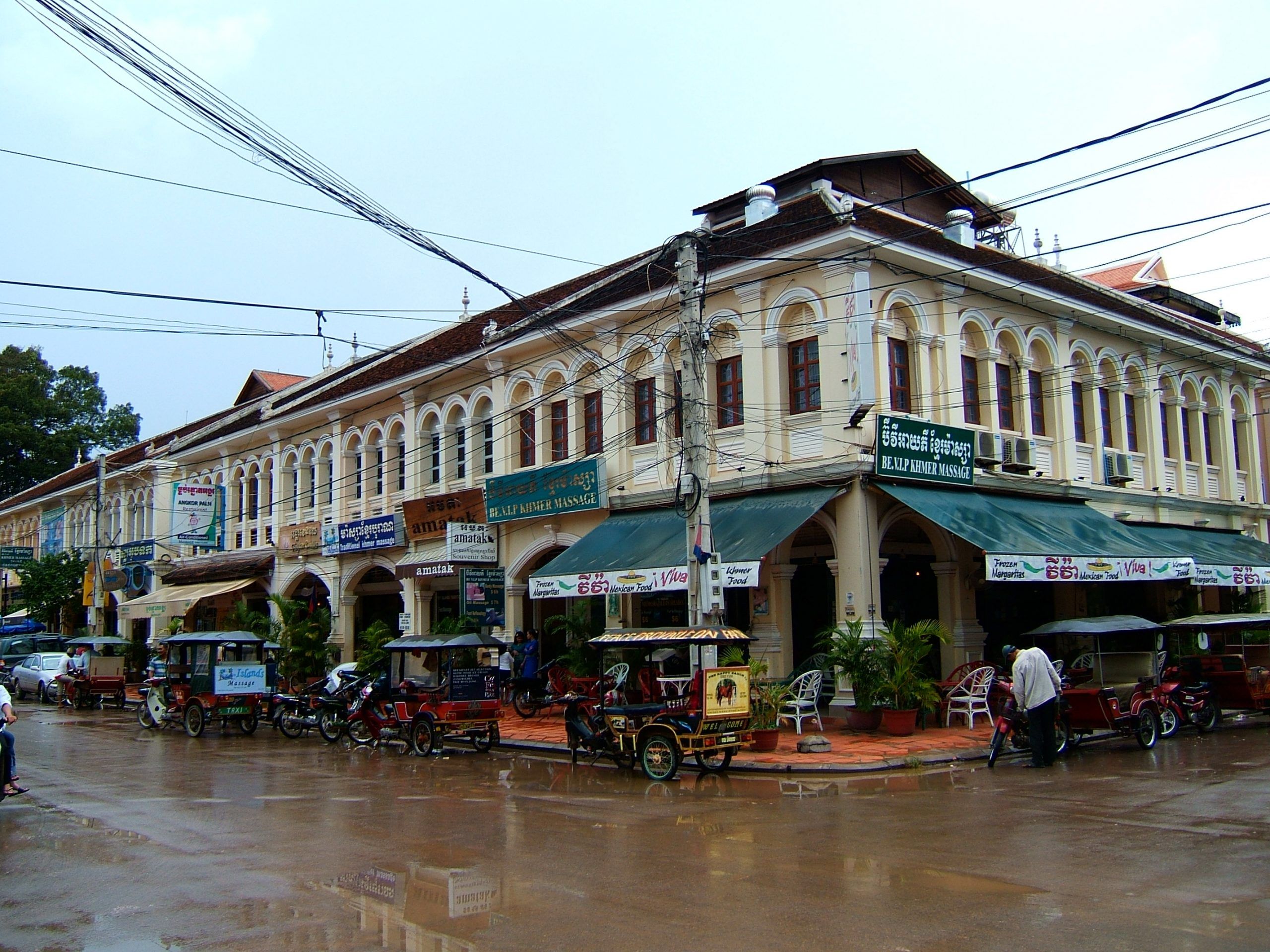 Siem Reap